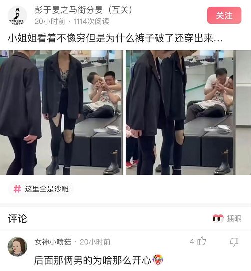 搞笑合集:在醫院撿到兩百塊錢,這個七天是什麼意思?