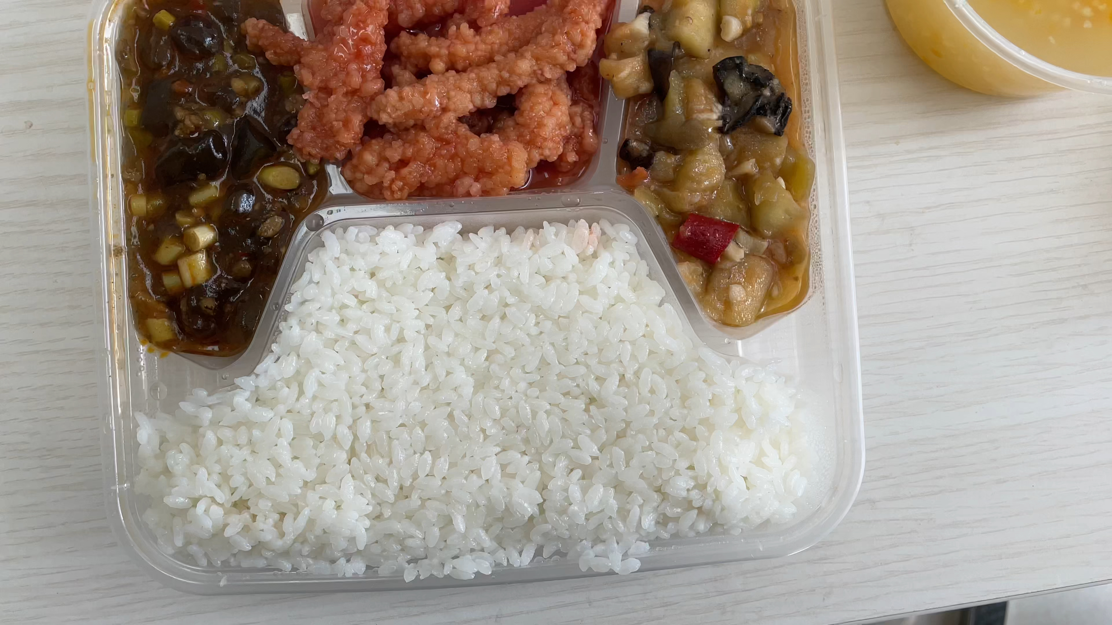 涛涛美食日记-酸甜口的炸鸡柳