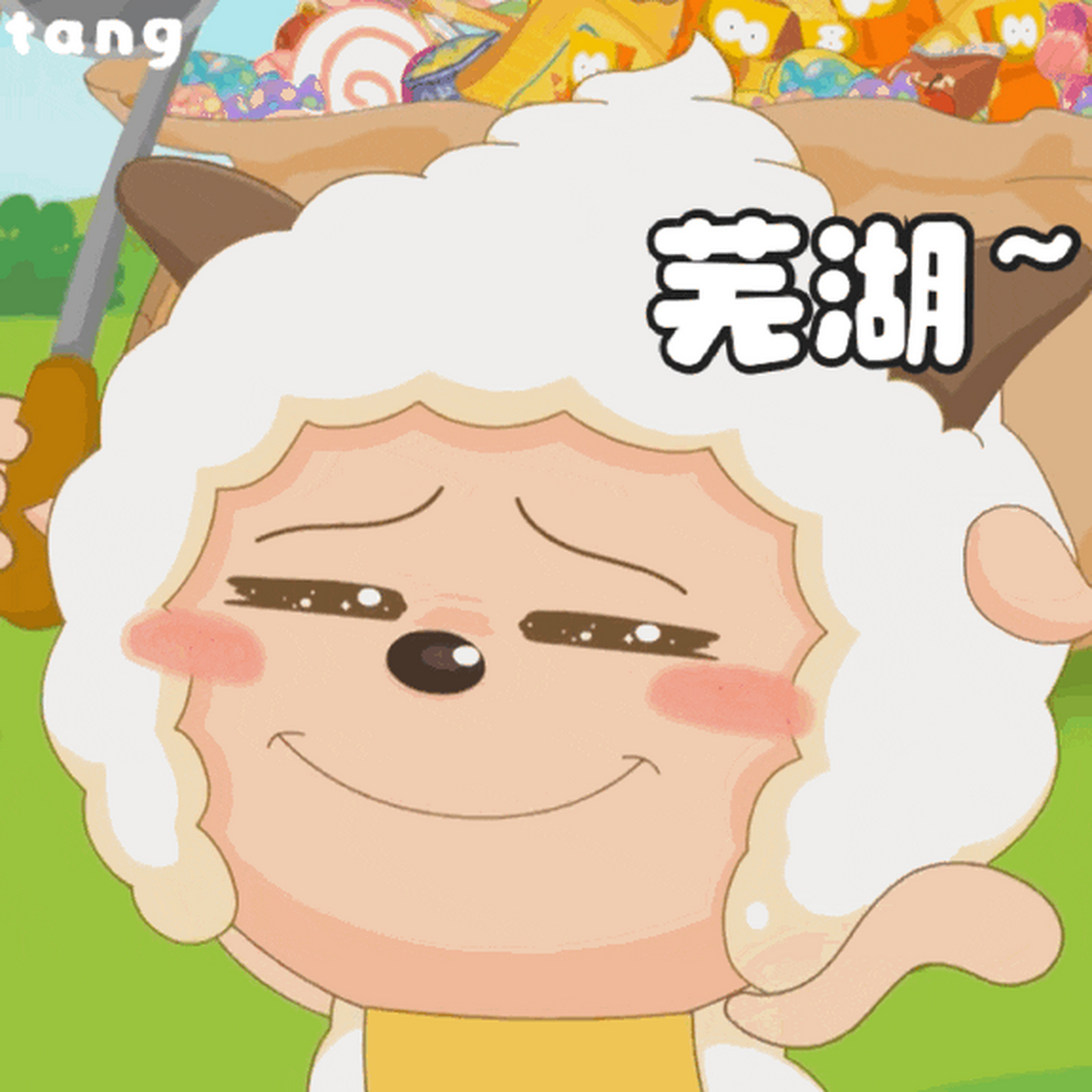 最近学到一个新词叫:优先浏览权.