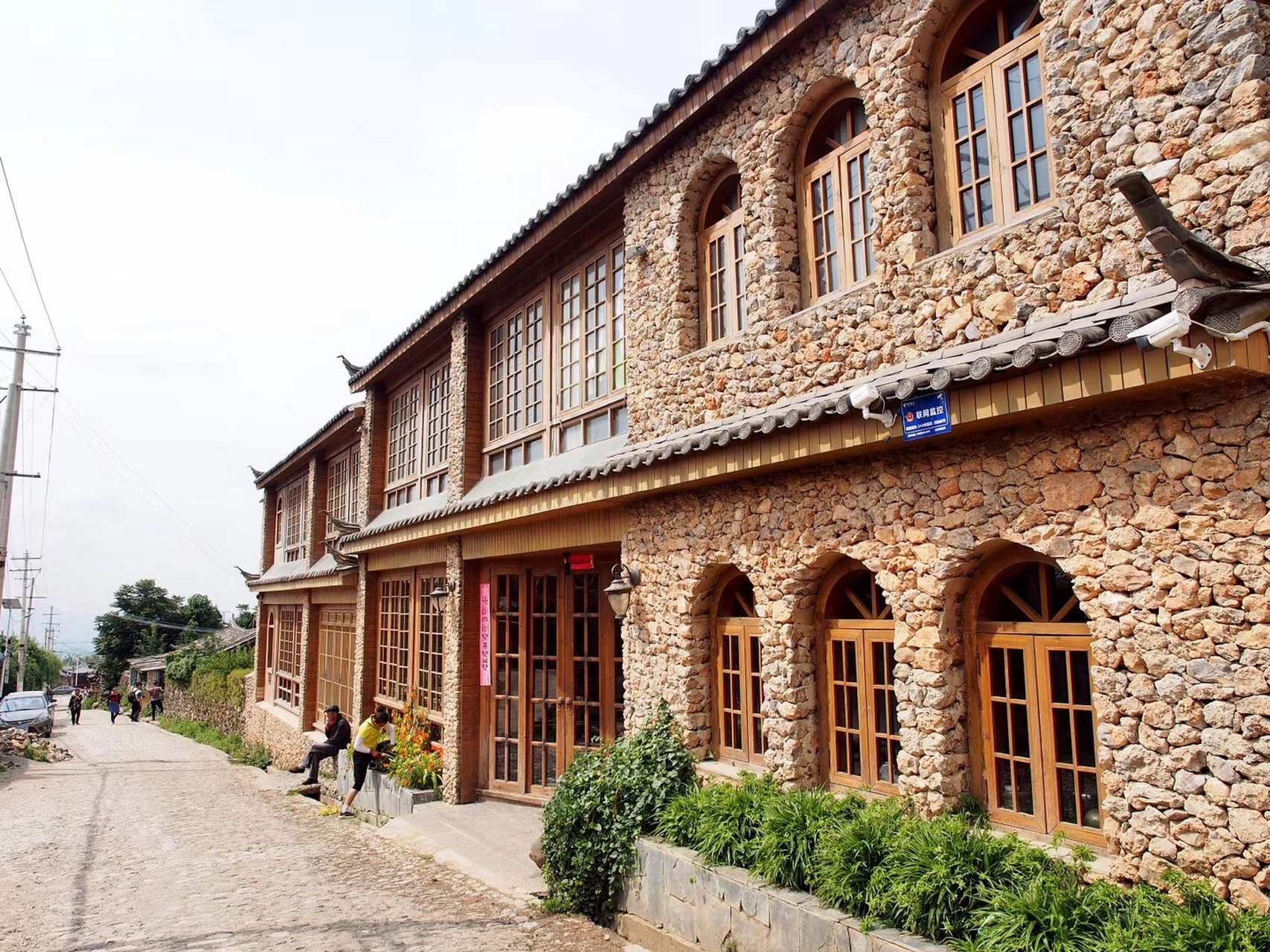 金秋图文动态创作节# 丽江,玉龙雪山脚下的玉湖村.