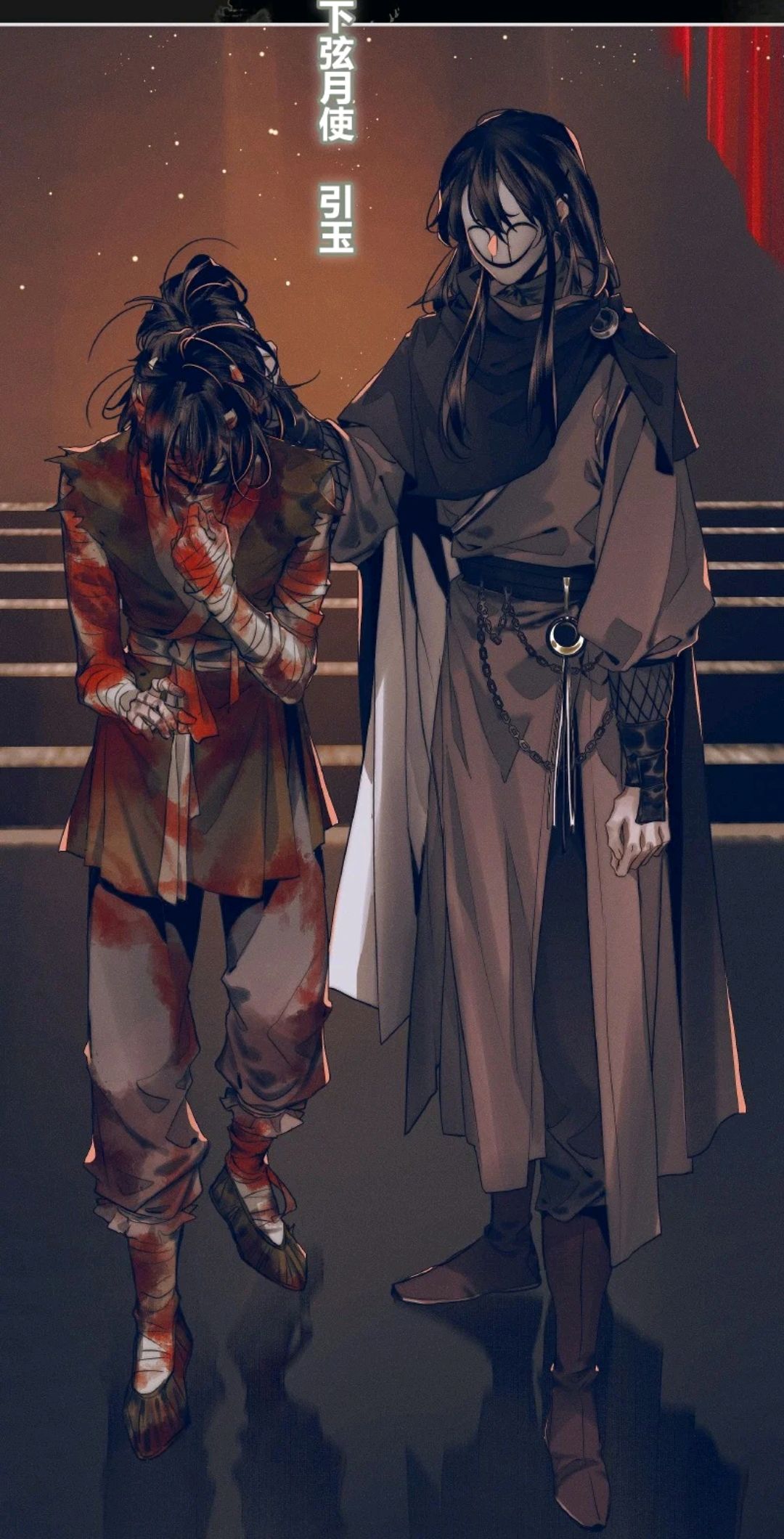 天官赐福,引玉面具奇特,咒枷像条形码,谢怜被推花城搀扶