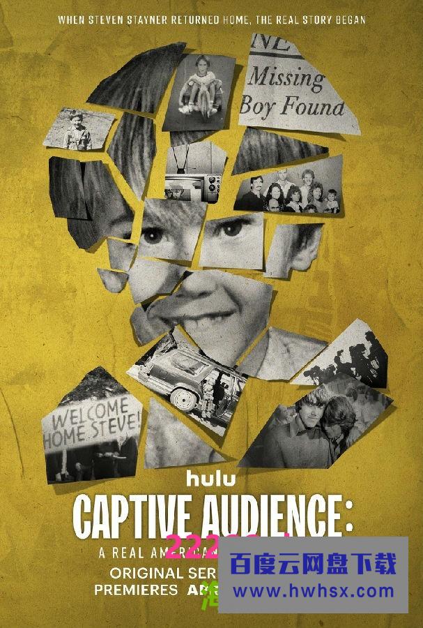 [BT下载][Captive Audience 第一季][全03集][英语中字]4K|1080P高清百度网盘