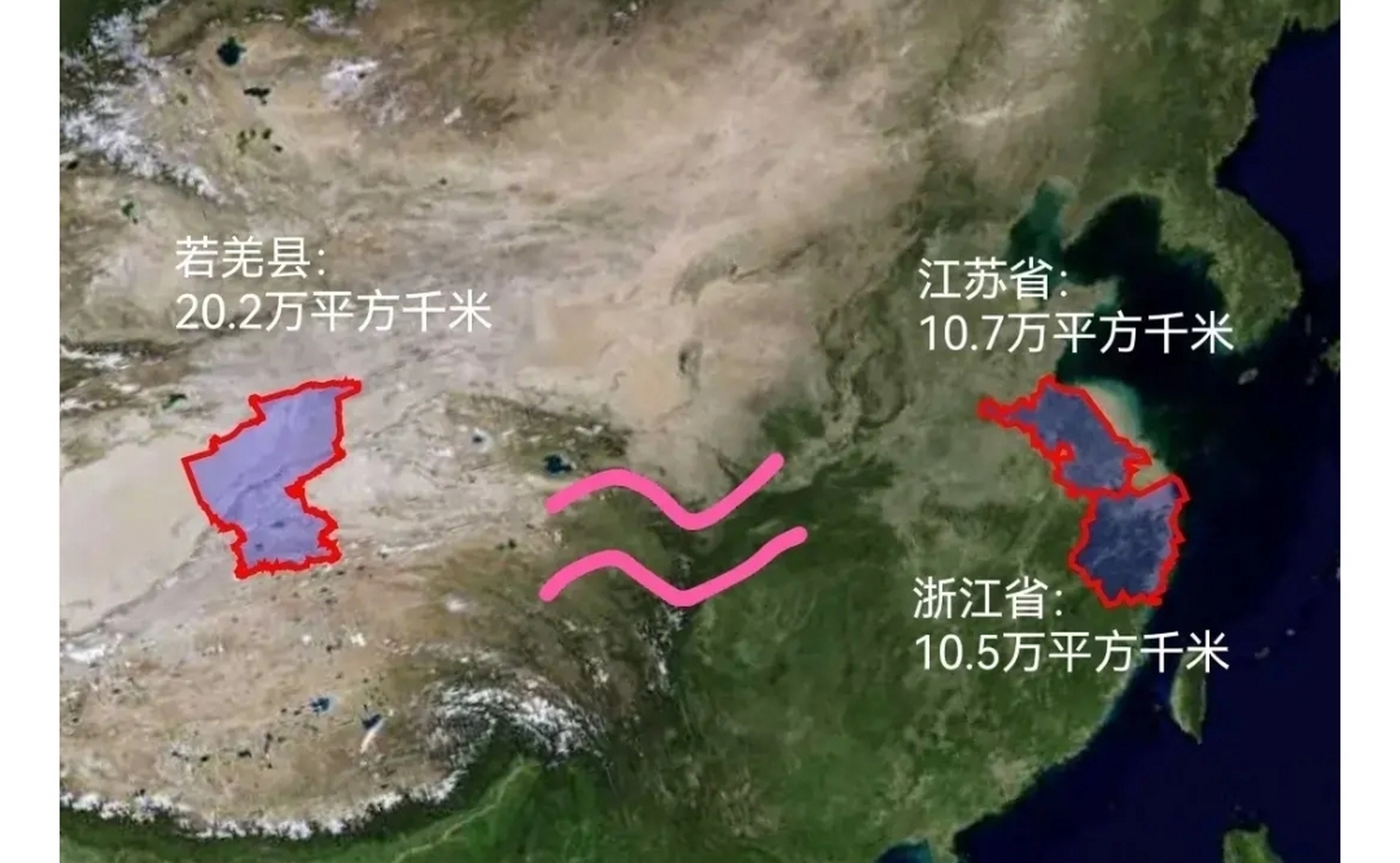 中国最大面积的县,辖区只有5个镇和3个乡,但超过20万平方公里,几乎