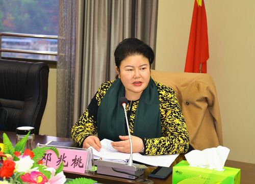 突发!8月8日上午,贵州省一"母老虎"被查,教师起步,履历丰富