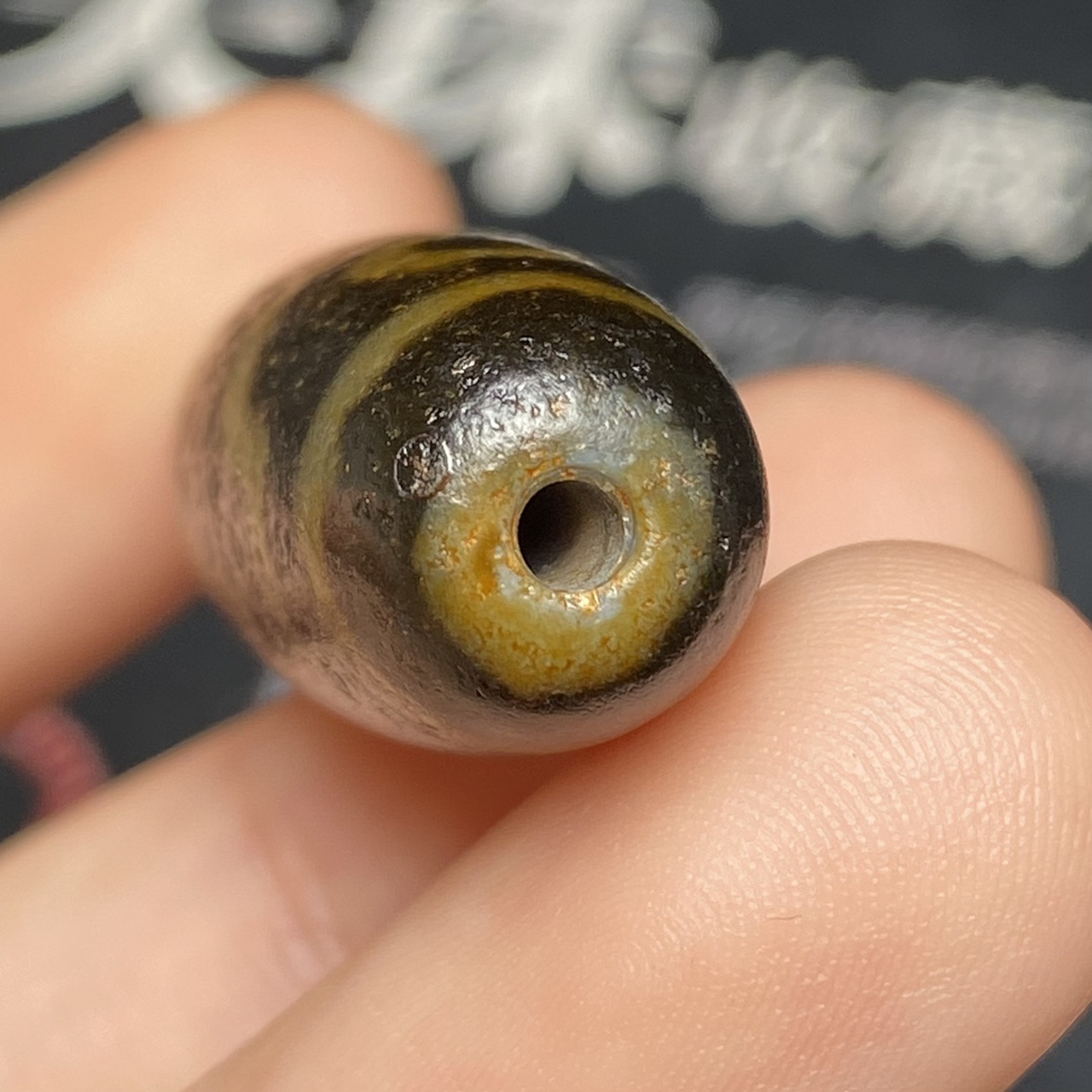 8克 三眼天珠象征佛之身口意之圆满,三宝加护,速除外内密一切违缘障碍