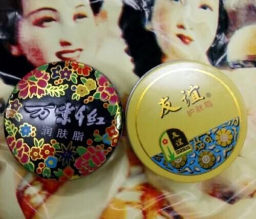 宝贝再快一点啊要断了 宝贝再快一点啊要断了