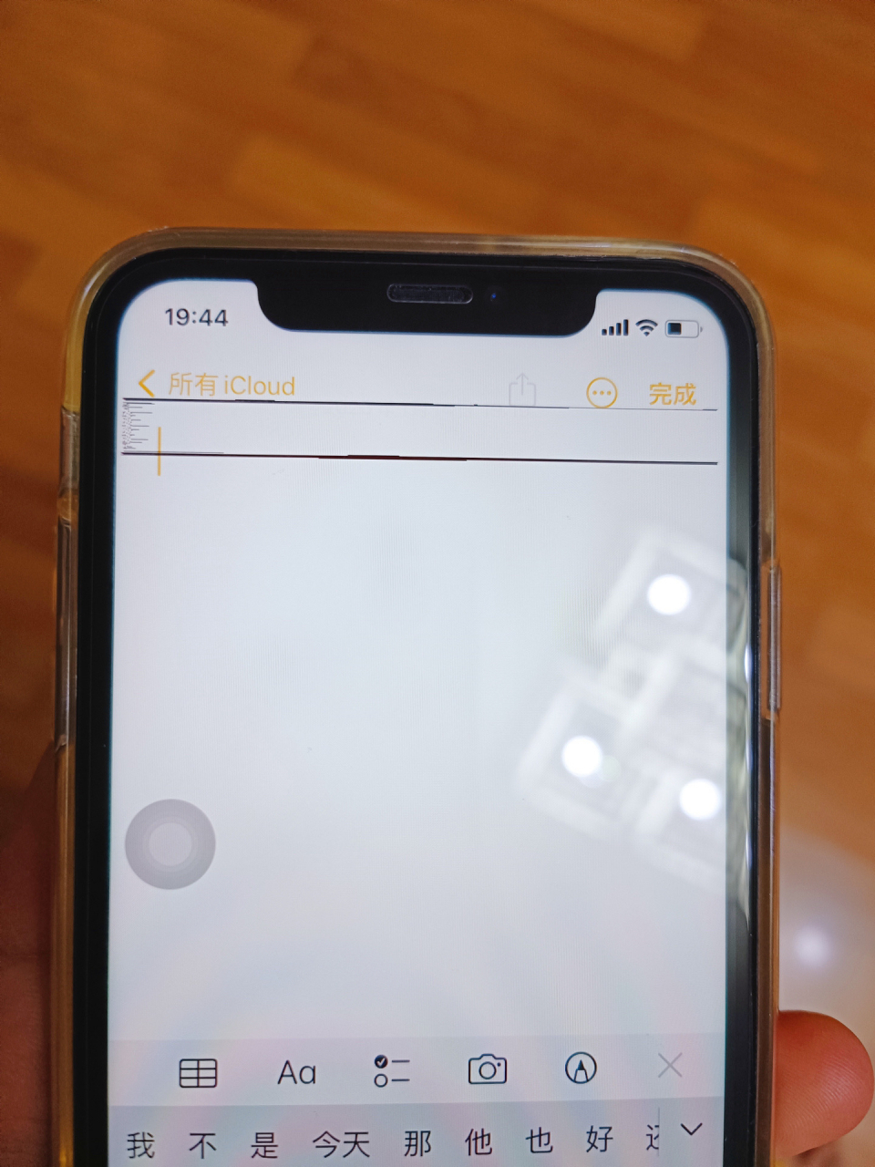 手机漏液真的可以去除!不用换屏 手机是1.