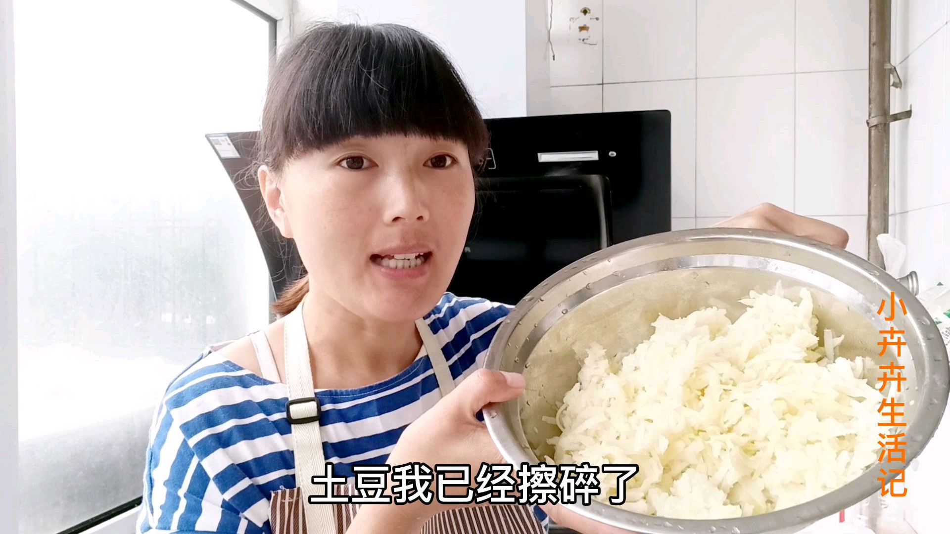 山东儿媳妇,第一次做张家口莜面炒傀儡,老公说比婆婆做的好吃