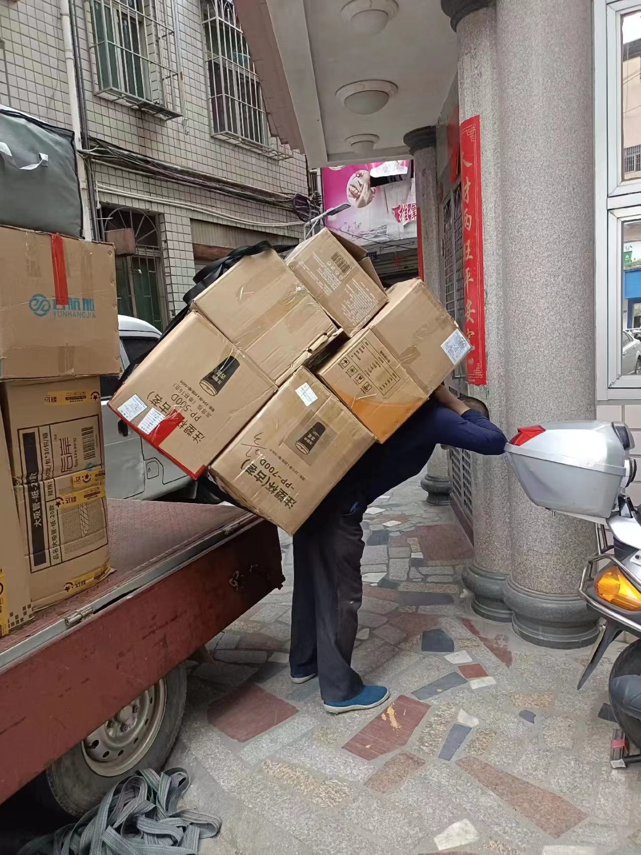 搬家注意事项有哪些 最全搬家注意事项