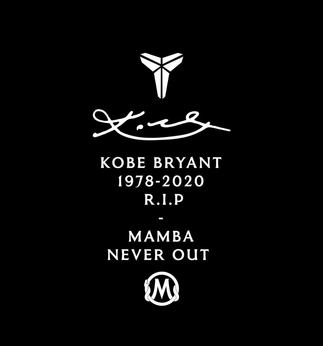 永远的曼巴 科比逝世一周年