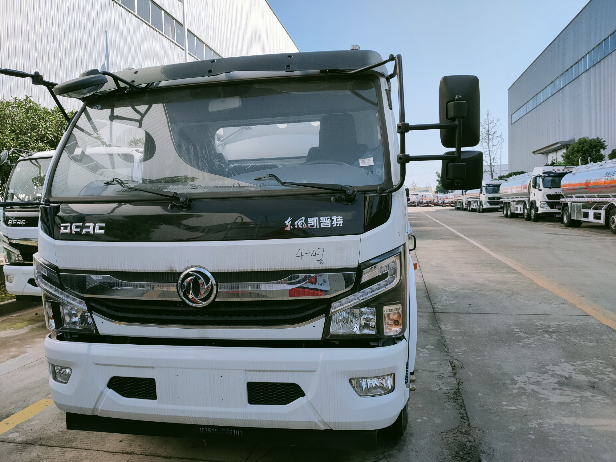 国六:东风凯普特