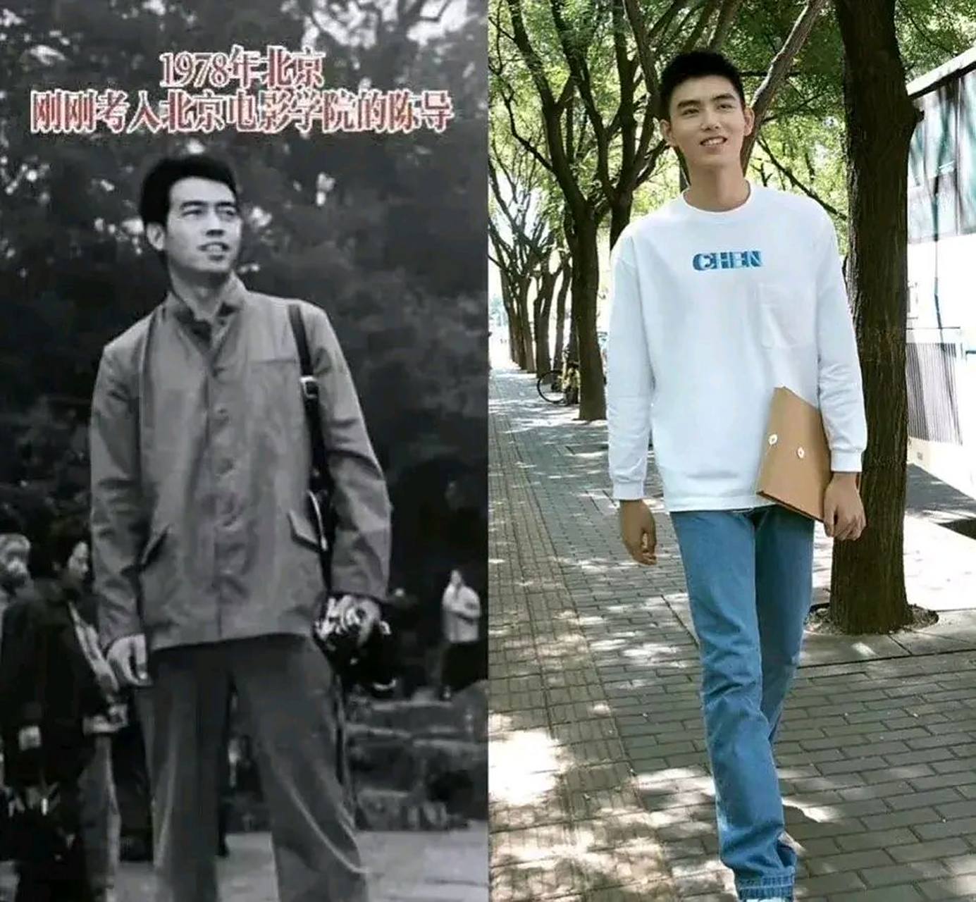 陈飞宇与爸爸陈凯歌导演年轻时照片对比首次曝光