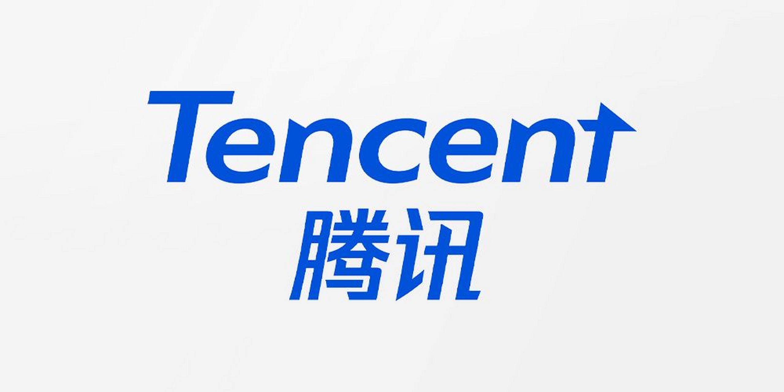 腾讯tim官网，腾讯tim官网首页