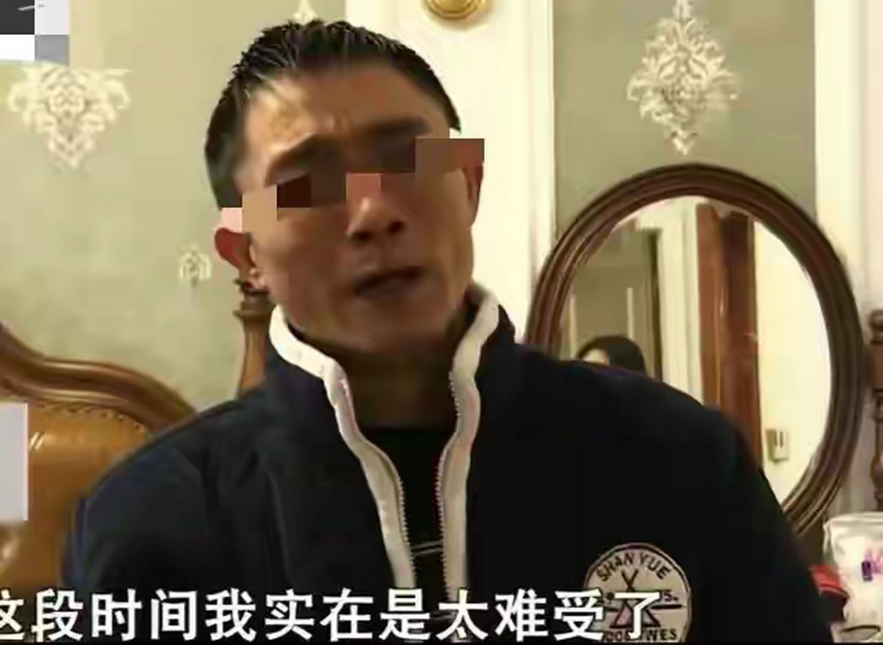 林元今年39岁,开着豪车,住在170多万的别墅里,却日日在家哭哭啼啼,泣