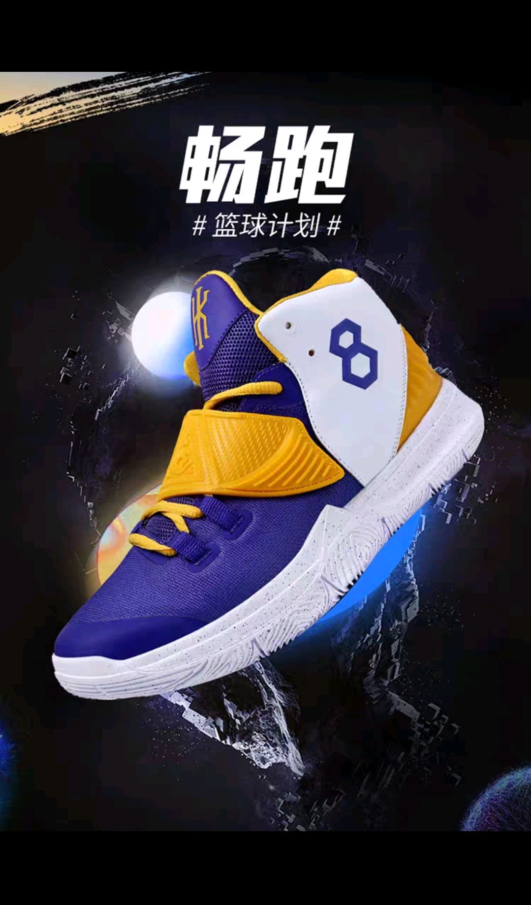 科比kobe纪念版篮球鞋男爱耐克曼巴精神休闲运动鞋欧文6学生战靴