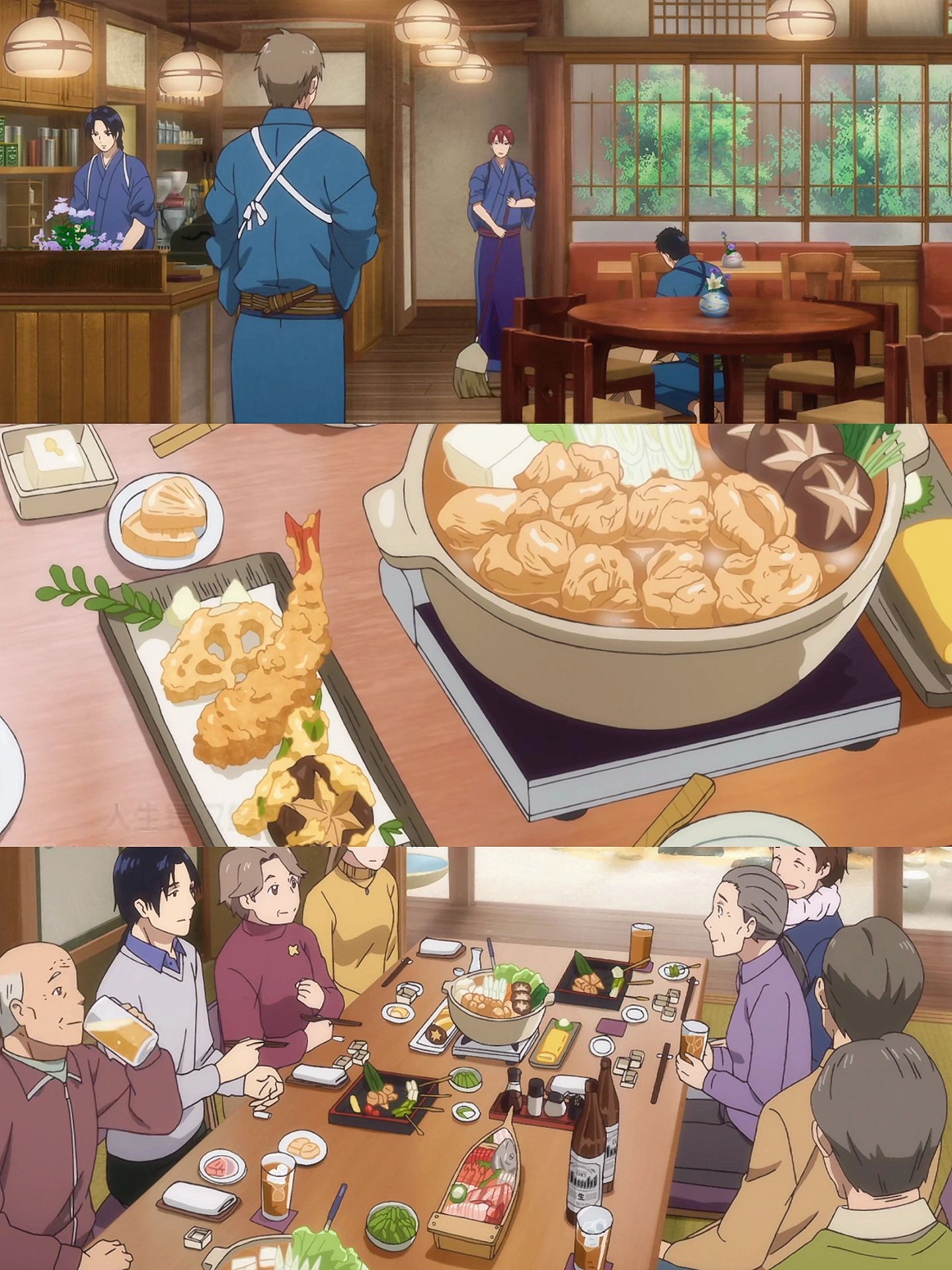 美食番推荐:《鹿枫堂四色日和》