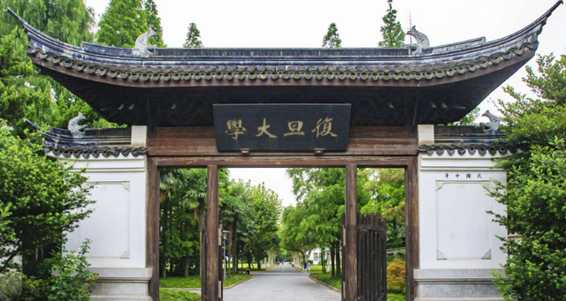 复旦大学图片高清大门图片