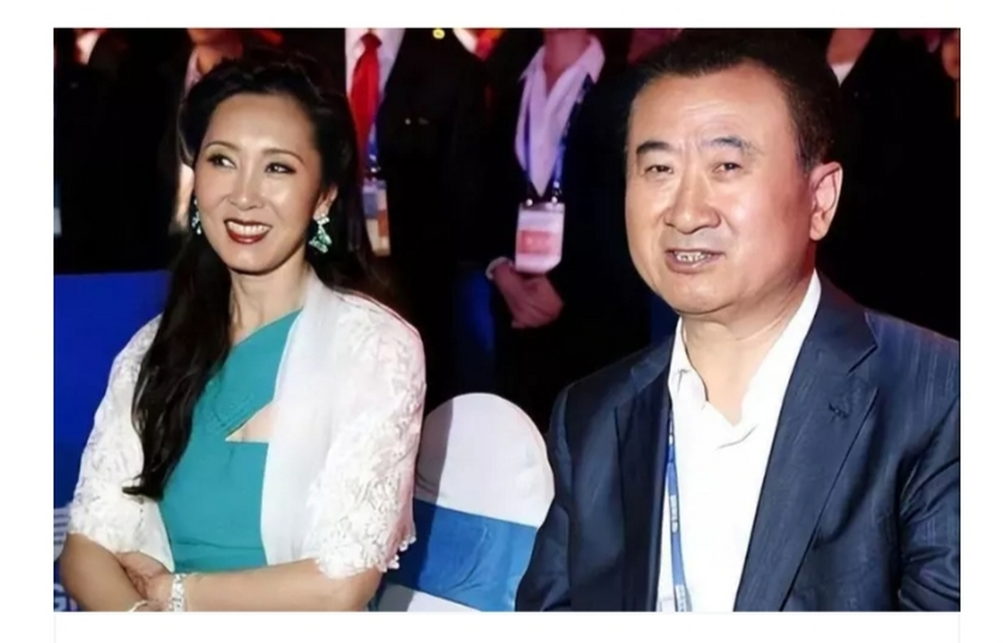 许家印 ,王健林,成功,有责任的男人一生一妻是值得敬佩的!