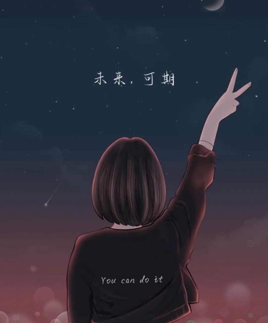 适合发朋友圈的干净文案,唯美干净,不开心的时候可以读一读!