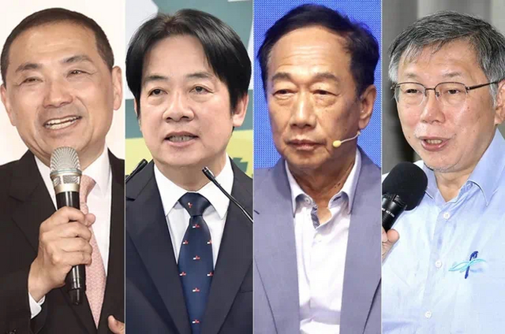 国民党的侯友宜,民进党的赖清德,民众党的柯文哲,以及盛传会参选的