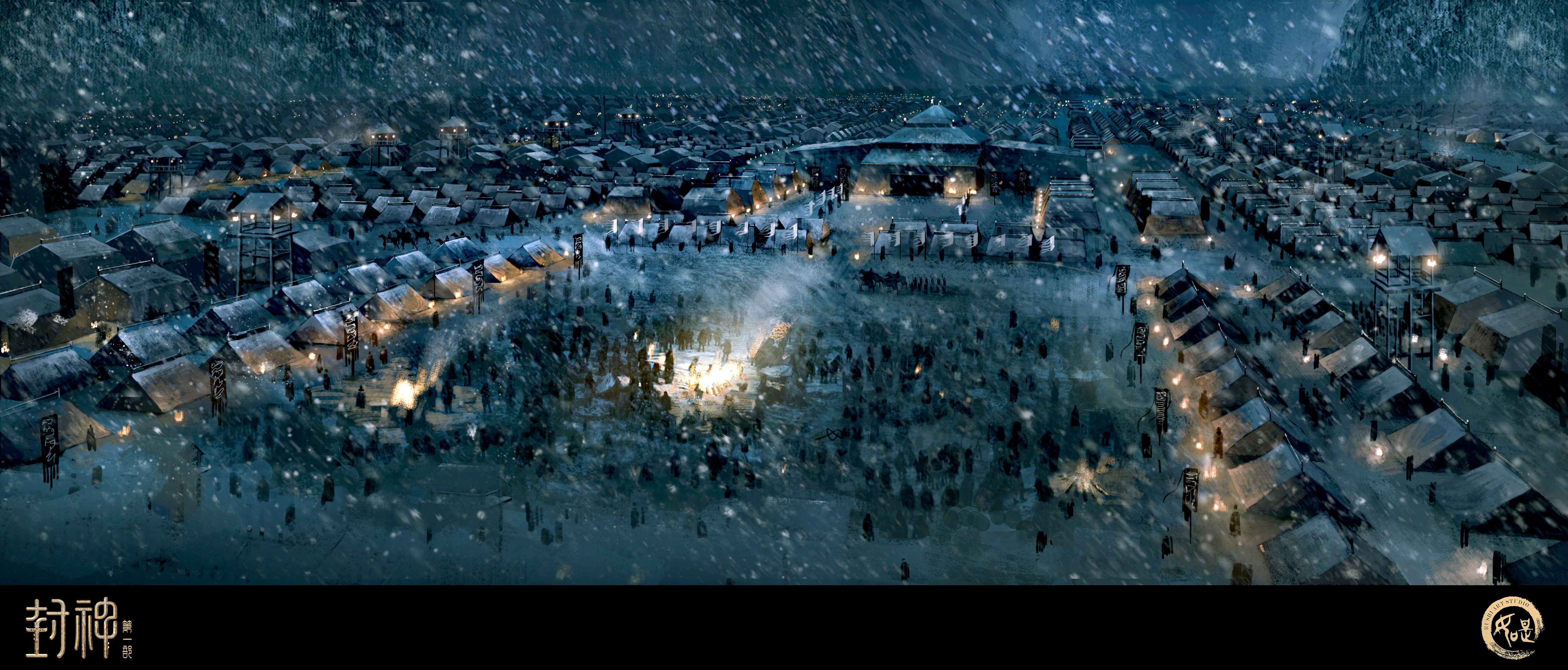 电影《封神第一部》场景与道具设计欣赏