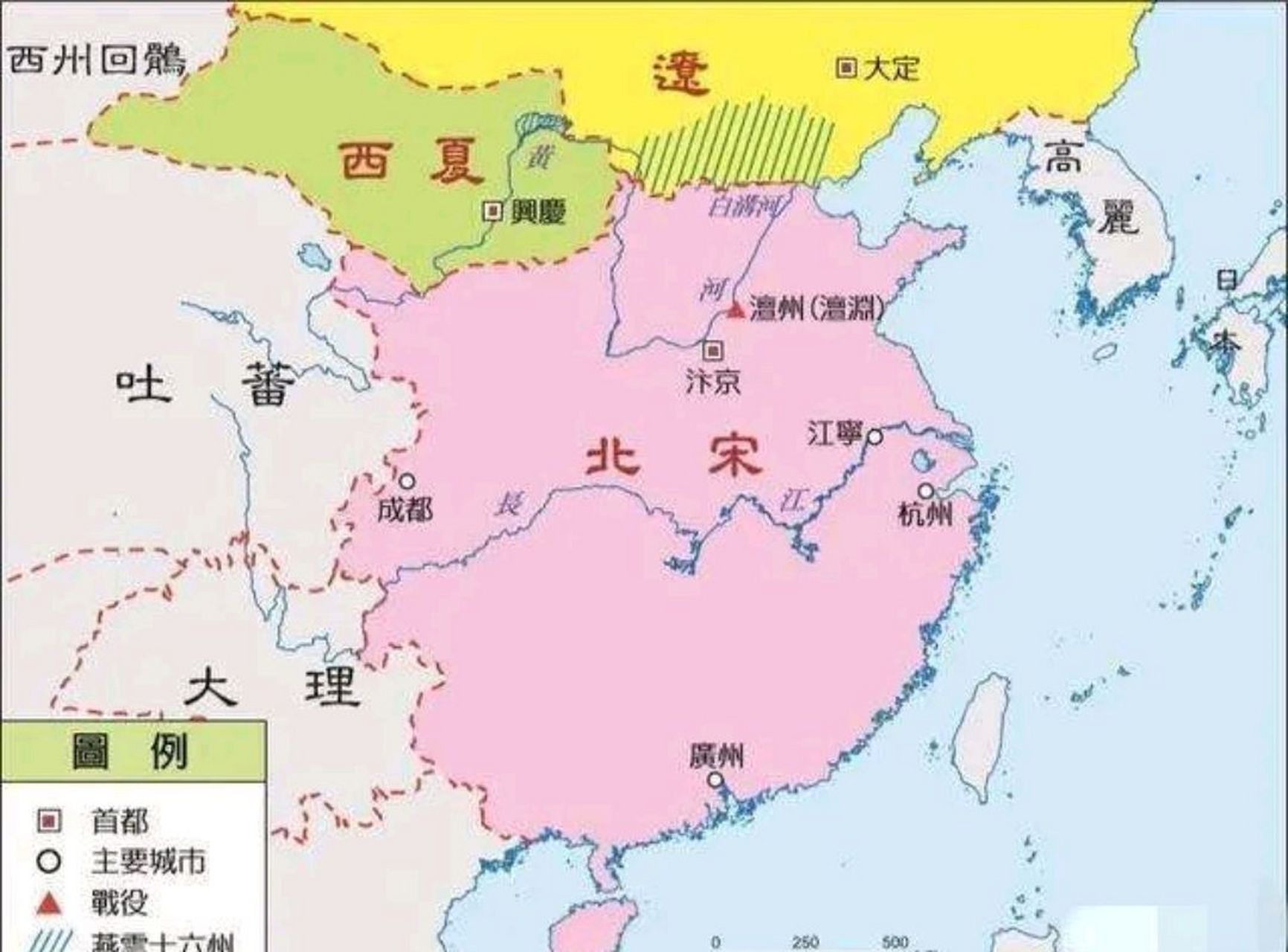 宋朝国土面积图片