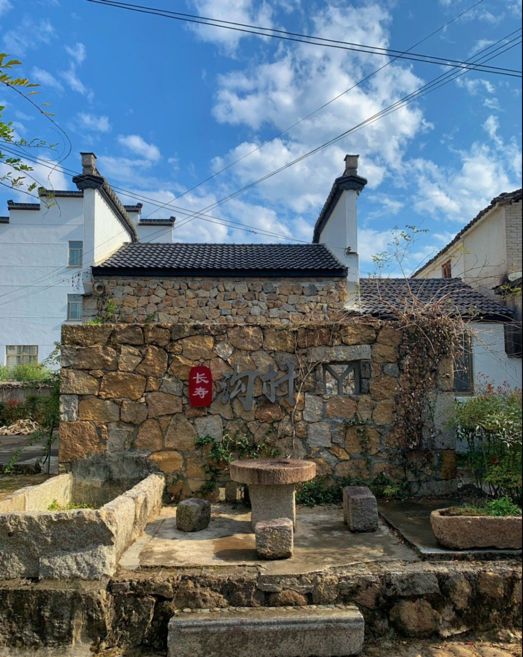 黄山"长寿村"沟村02 沟村历史悠久,始建于宋,古村街道肌理完鉴,历史