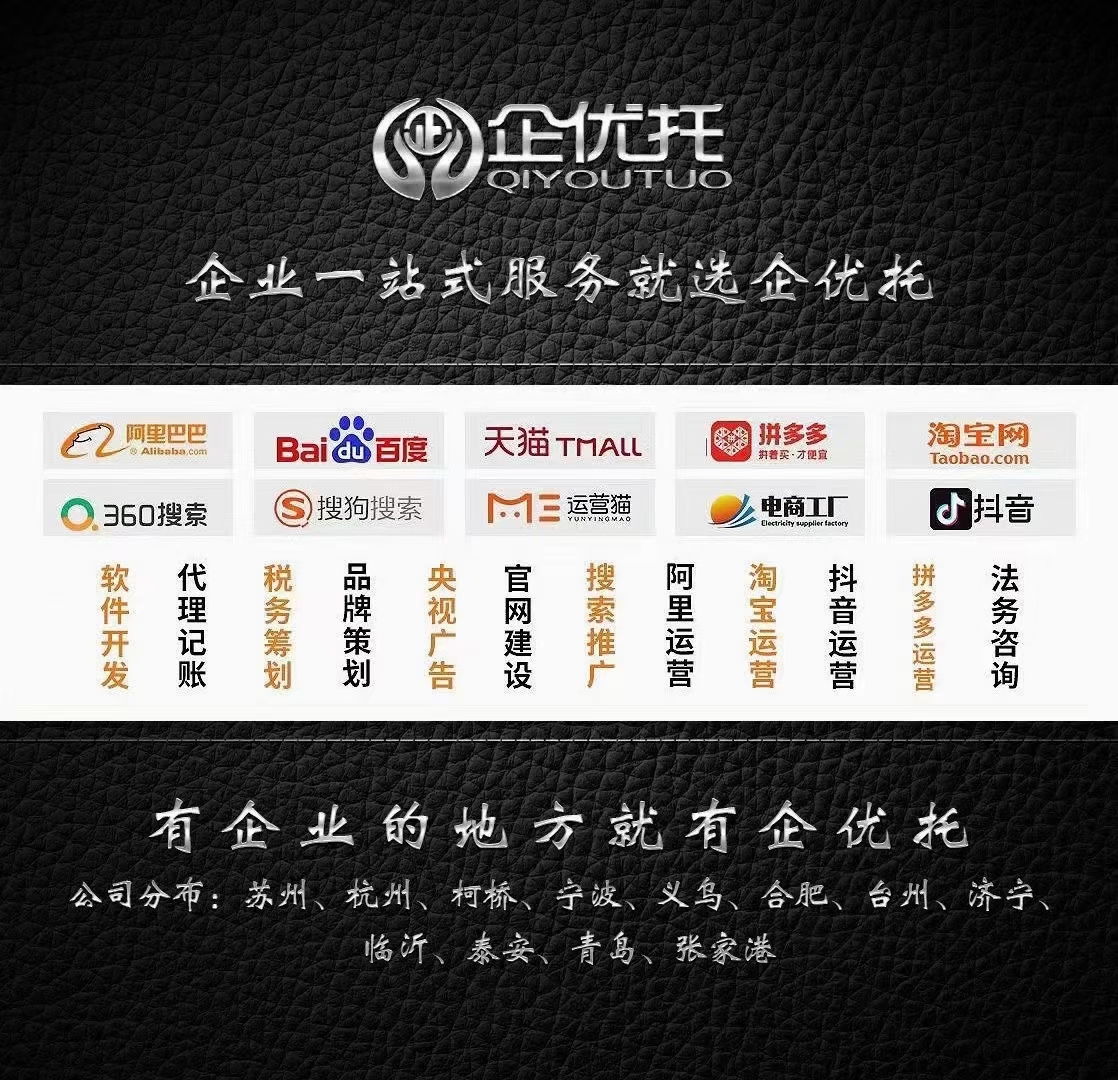 江苏免费推广的网站 baijiahao.baidu.com