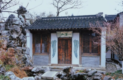 藏在南京市区的老院子,只有3亩大,比苏州园林更大气