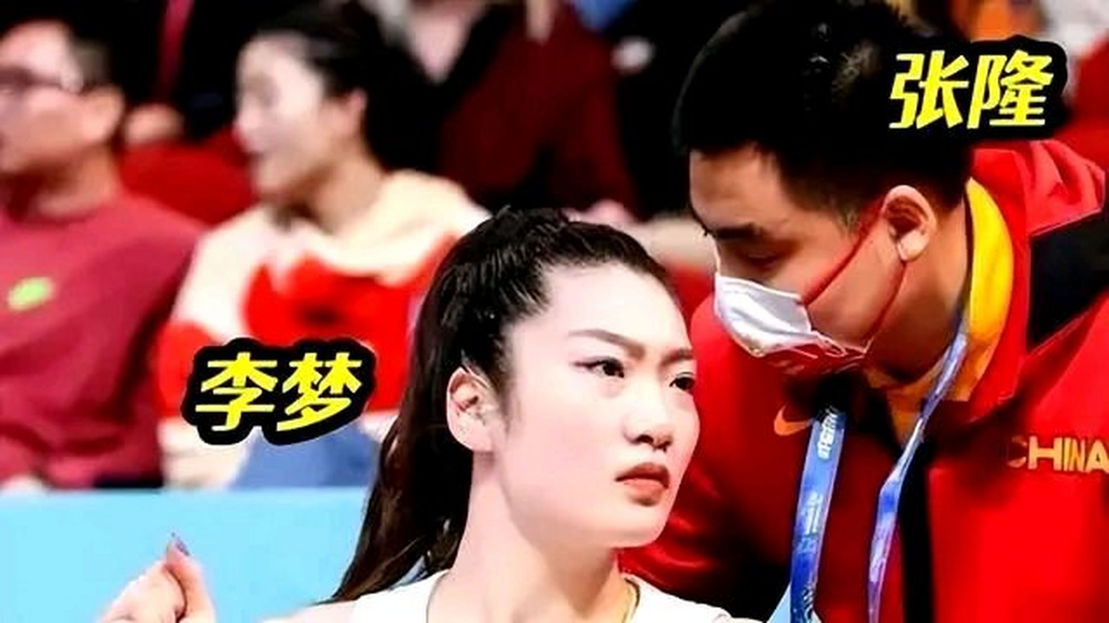 女篮李梦大尺度照曝光,知三当三,遭原配实锤.