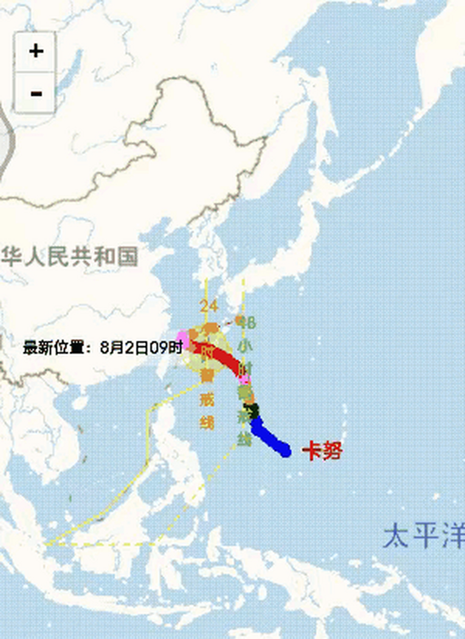 截止8月2日9点台风卡努实时动态更新,目前来看卡努到中国东海附近成功