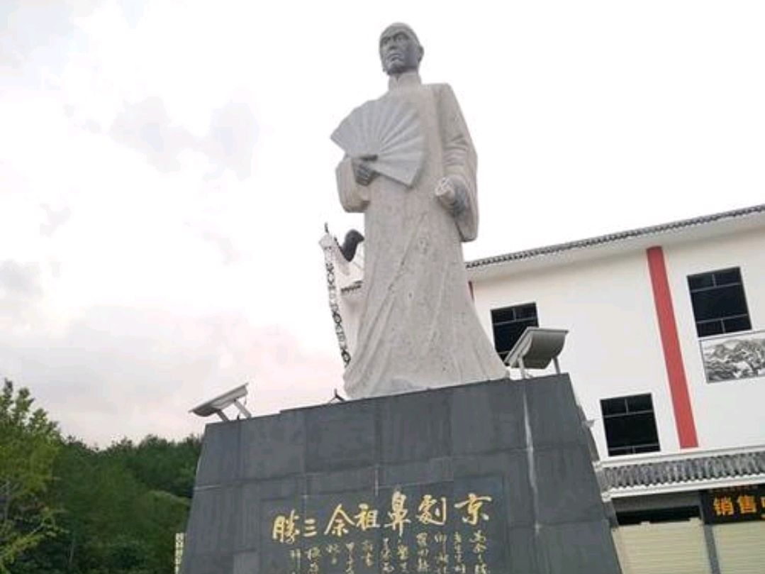 余姓历史名人,最后一位竟有闽东状元第一人之称!