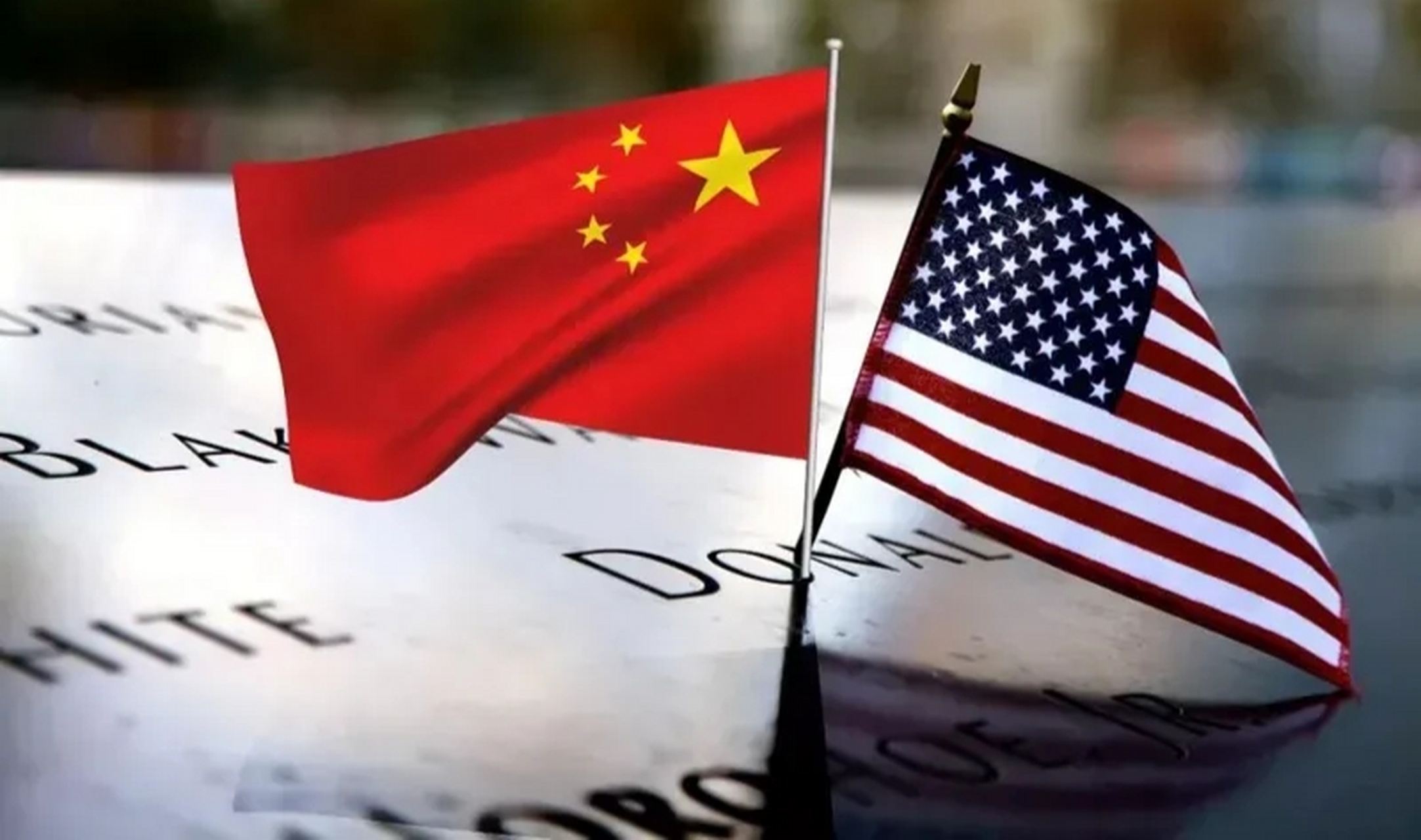 最近美国宣布中国为发达国家,许多人沾沾自喜.