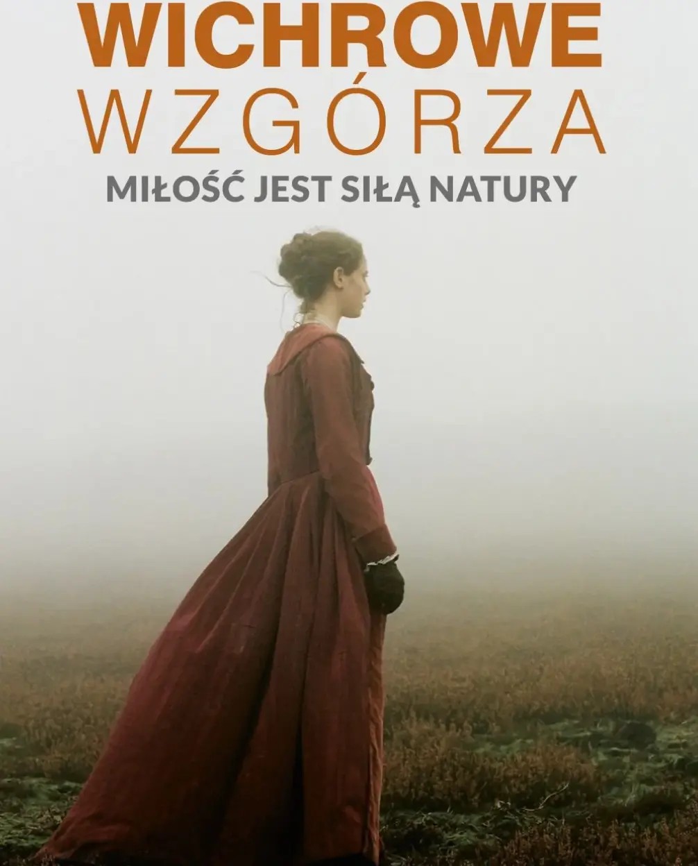 影评|《呼啸山庄》偏执的爱,是一种无情伤害