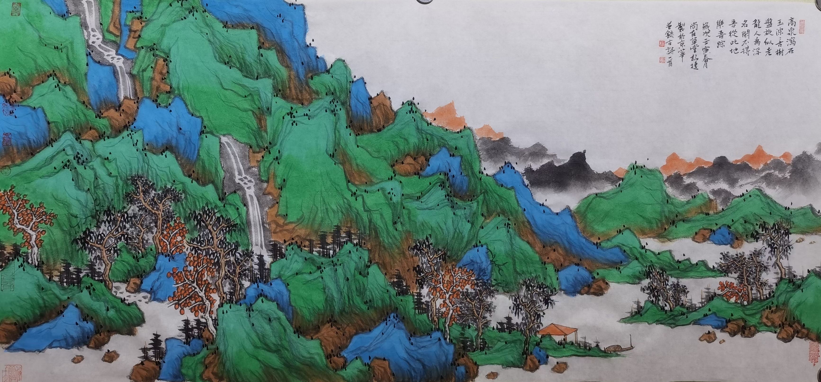 杨捷山水画,蔡子君,丁嘉耕精品力作系列