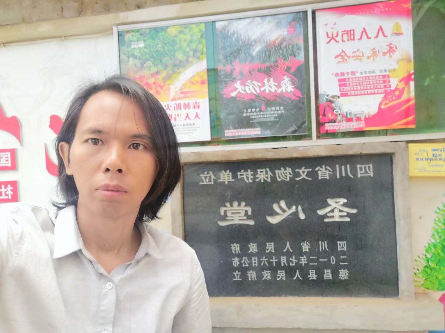 川西凉山州的宗教文化圣地:德昌圣心堂