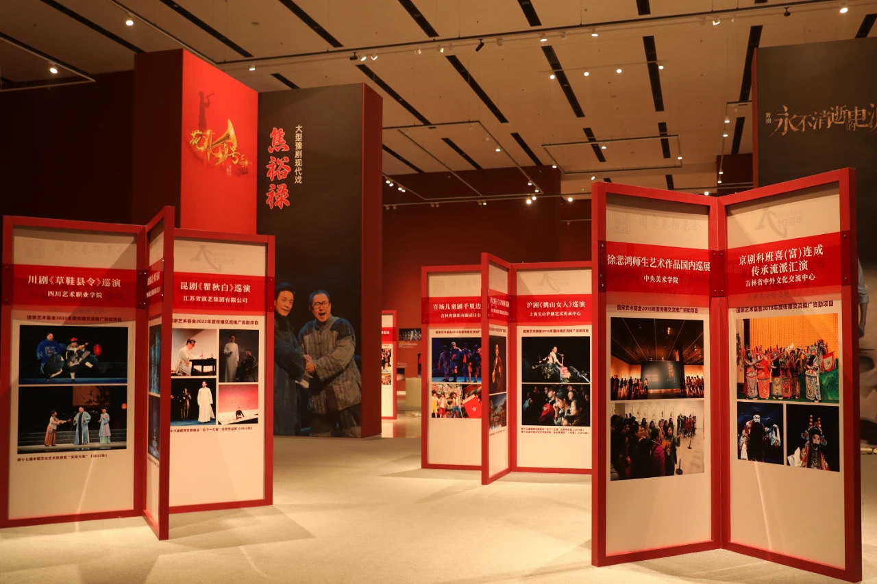 山东构筑

大学基金资助中心

（山东构筑

大学国家助学金公示）