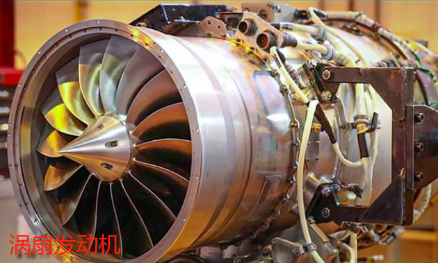 80公斤微型涡喷发动机图片