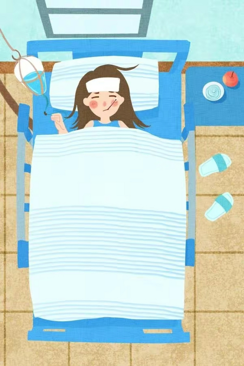 今天终于感觉自己又活过来了,虽然喉咙还很痛,还总是堵着.