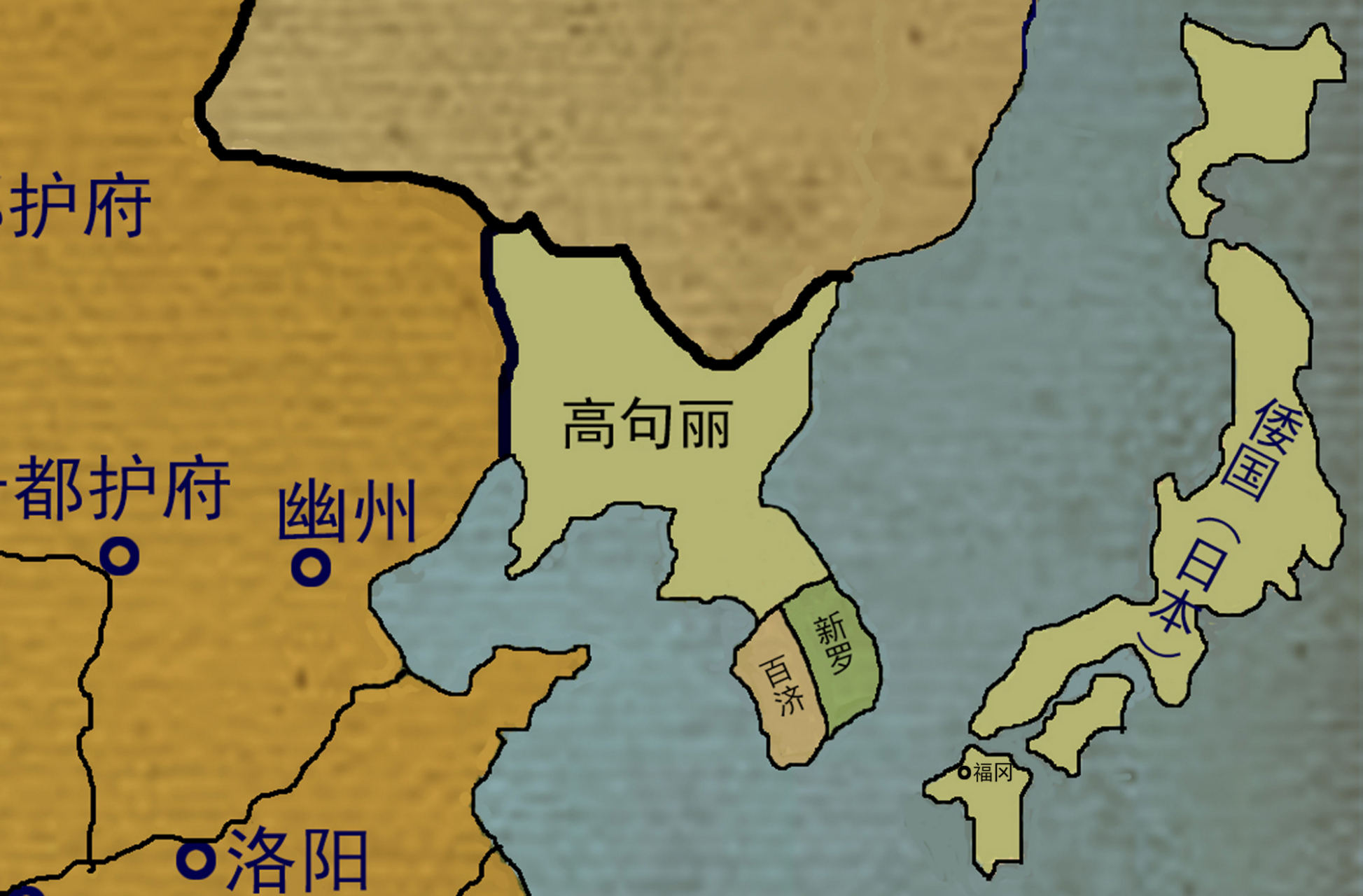 高句丽新罗百济地图图片