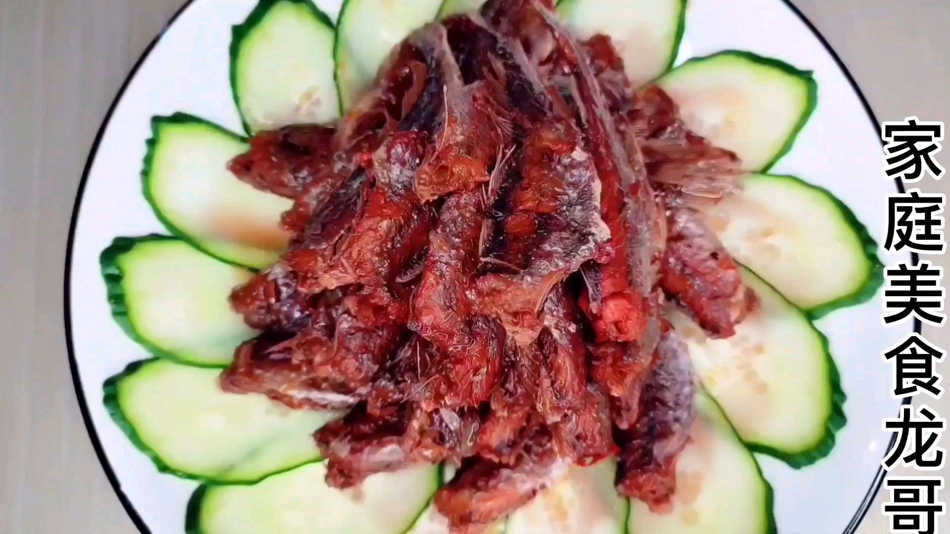 在家也能做劲仔小鱼?麻辣鲜香零食必备,在家做干净卫生!