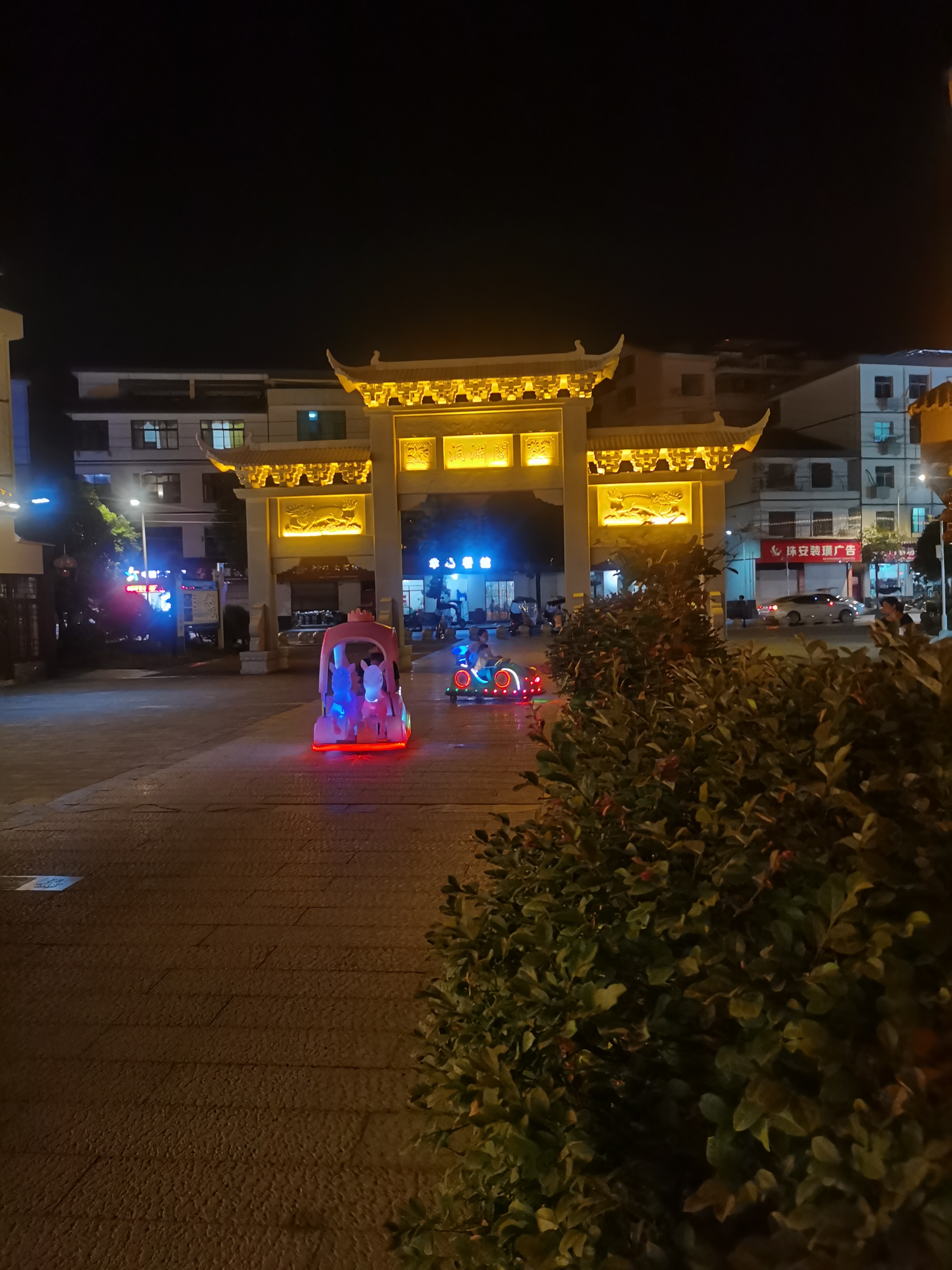 赣中福地—安福