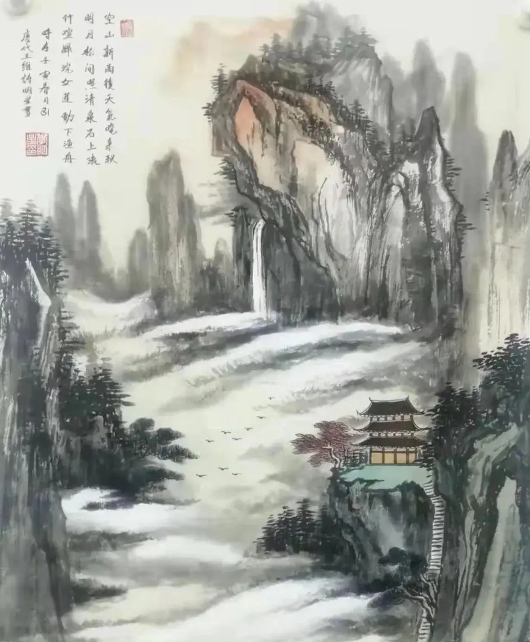 李明星画家