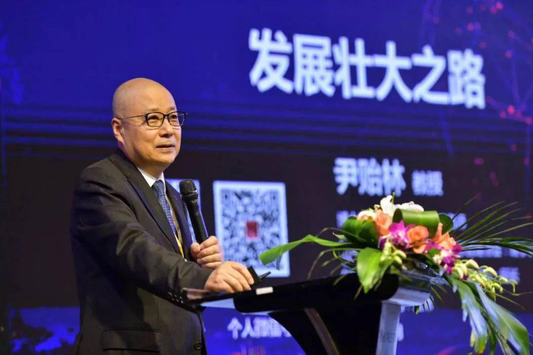 尹贻林:全过程工程咨询项目经理将是助推转型升级的重要一环