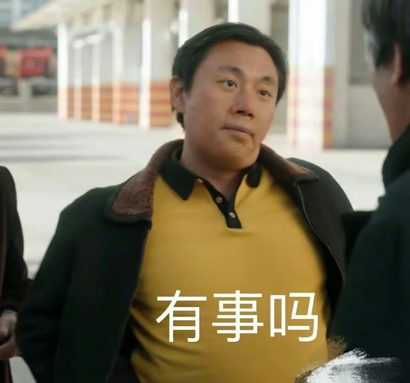 《漫长的季节》又名《被嫌弃的彪子的一生》龚彪是无数个"秀才"的缩影