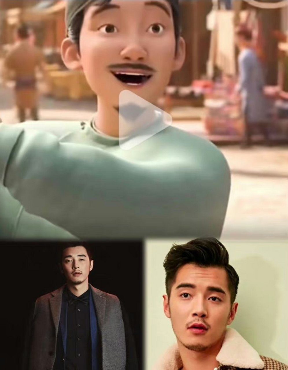 李白杜甫和高适真的不是照着郑云龙金世佳和武大靖建模的吗,这也太像