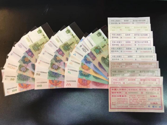 大五七同顶级靓号0008888 可遇不可求!