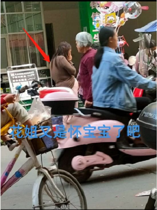 广西流浪女"花姐",生3胎后又一次怀孕,谁是背后的推手?