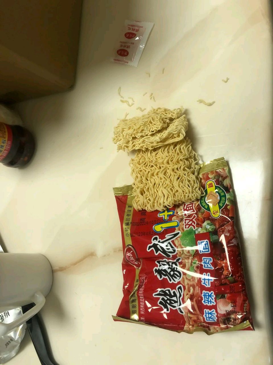 这就是直播带货 怀旧的熊毅武方便面 买的这玩意就是个挂羊头卖狗肉