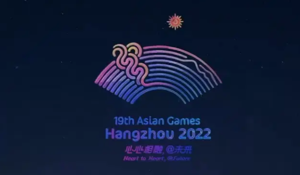 亚运会2022年几月几号举办电子竞技